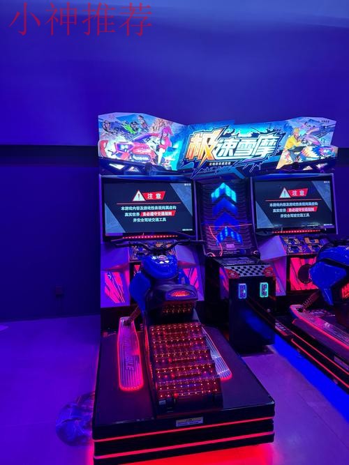 贝博游戏网娱乐体验在线分享 贝博游戏网娱乐体验在线分享