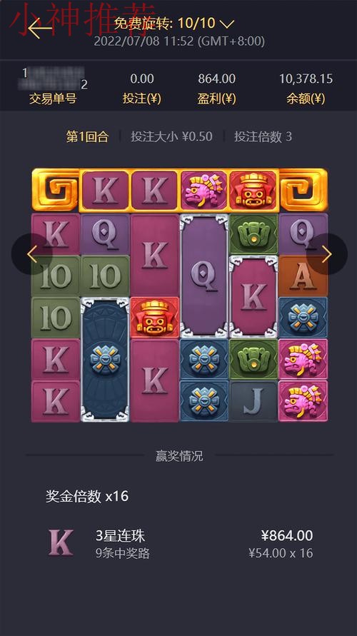 尊龙登录链接入口解析