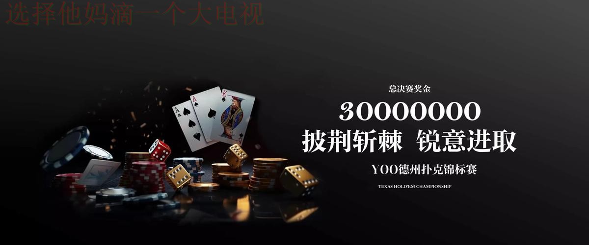 九游娱乐APP苹果版最新版下载