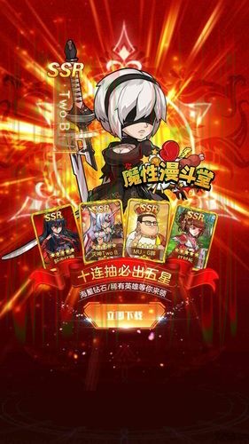 凯发体育下载链接指导详解 凯发体育下载链接指导详解