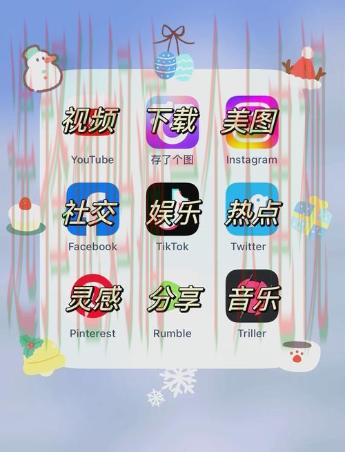 安博娱乐APP官网下载平台入口