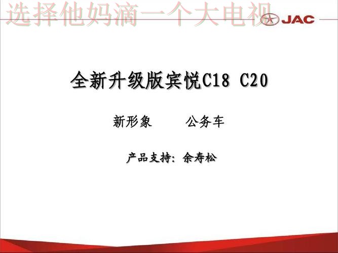 9博体育综合版全新升级版 9博体育综合版全新升级版