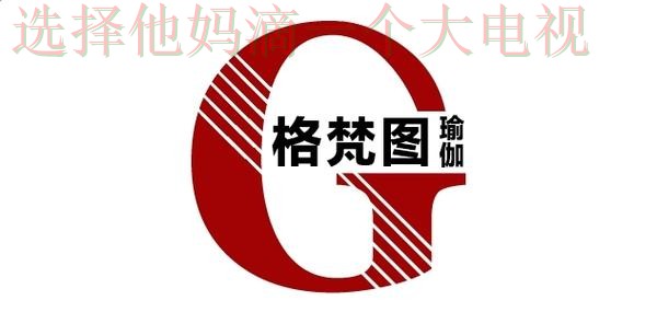 9博体育综合版全新升级版 9博体育综合版全新升级版