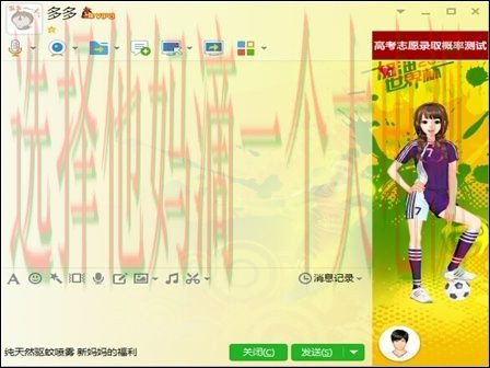 9博体育综合版全新升级版 9博体育综合版全新升级版