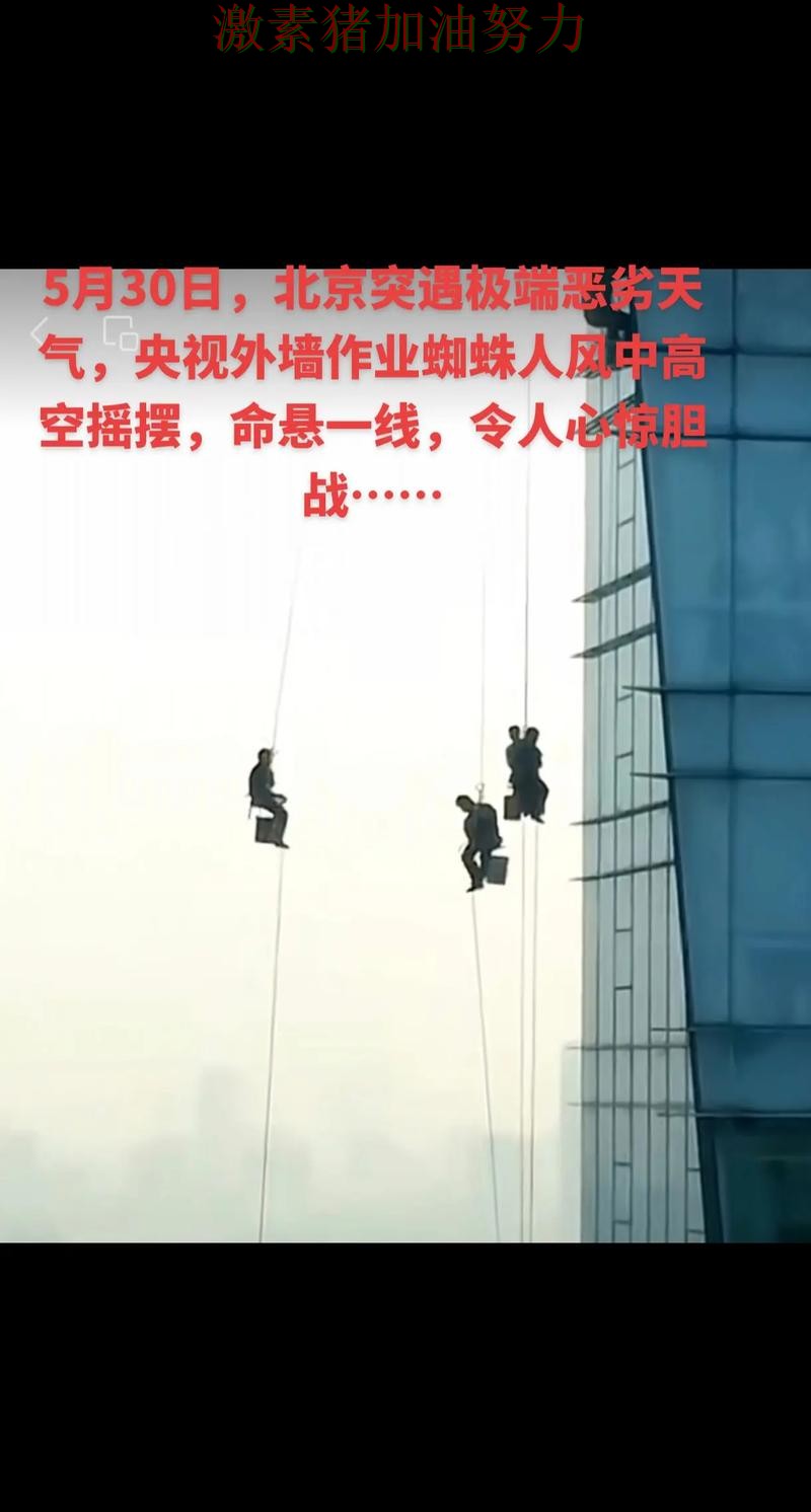 热火逆风翻盘外界质疑声迅速升高