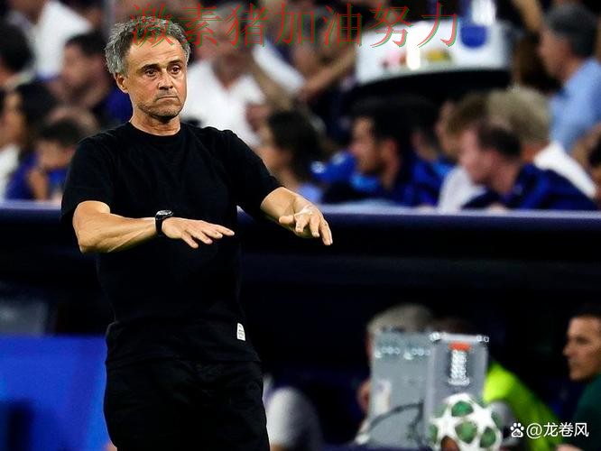 巴黎圣日耳曼进攻升级掀起争论