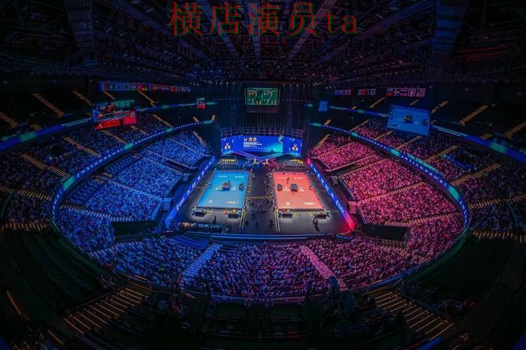 世界杯赛事中心背景下的世界杯买球平台揭秘与平台排行